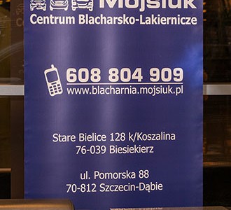 2015