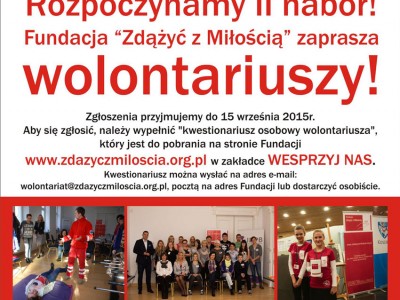 2016
