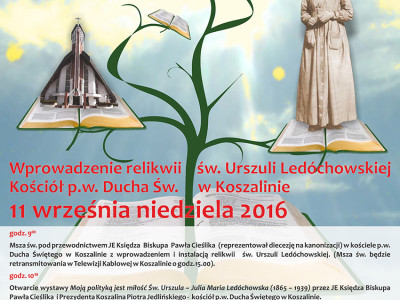2016