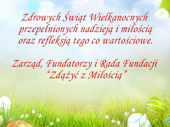 Wesołych Świąt!
