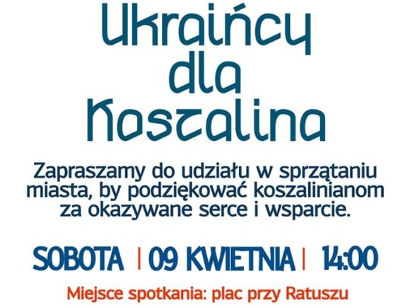 Ukraińcy dla Koszalina